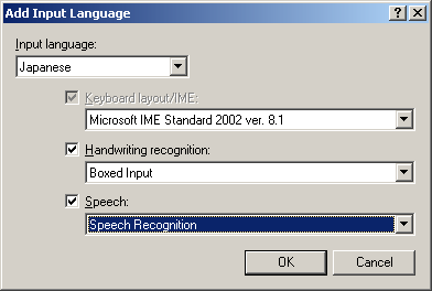 add input language dialog box's add japanese input language