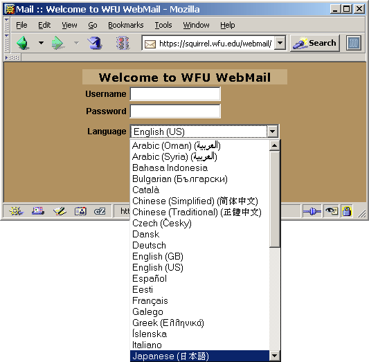 webmail login